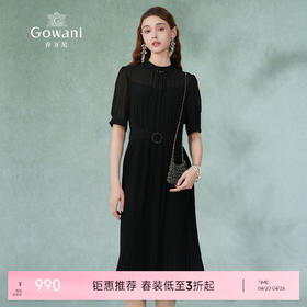 乔万尼真丝连衣裙新款夏季新品收腰显瘦EF2E326