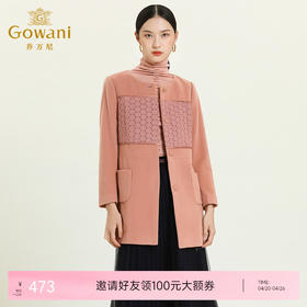 乔万尼冬装毛呢外套女简约时尚百搭英伦羊毛呢大衣修身大码中长款E144A903