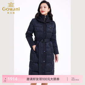 乔万尼羽绒服新品收腰加厚保暖中长款EF4T171