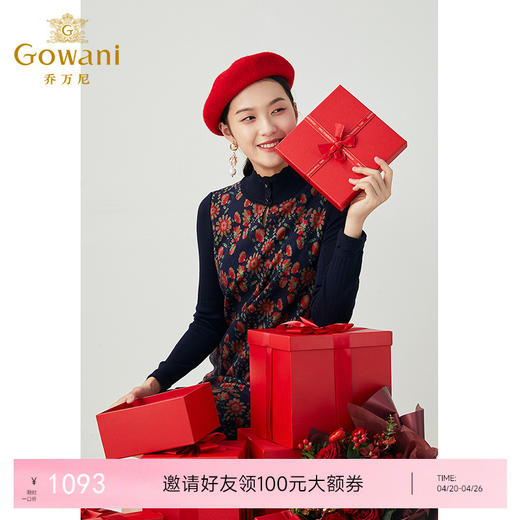 乔万尼冬季连衣裙女时尚气质羊毛直筒打底印花中长裙ES4E317 商品图0