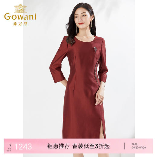 乔万尼连衣裙喜宴礼服华贵大气EI3E253 商品图0