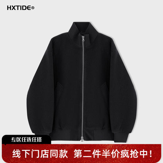 【新品上新】HX 冬季立领茄克衫S105544045101/02 商品图0