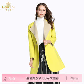 乔万尼秋冬简约时尚不对称领羊毛呢大衣女中长款外套E144A835