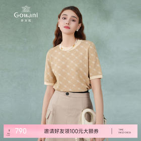 乔万尼新品针织短袖上衣时尚设计感圆领EM2M895