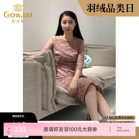 乔万尼春季蕾丝高腰修身气质名媛淑女长袖连衣裙EB3E228