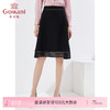 乔万尼半身裙新款A型裙摆垂顺半裙EI3D160 商品缩略图0