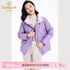 乔万尼羽绒服女款新款短款小个子撞色时尚百搭EF4T161 商品缩略图0