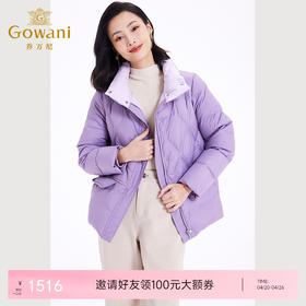 乔万尼羽绒服女款新款短款小个子撞色时尚百搭EF4T161