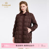 【鹅绒】乔万尼宽松拼接设计感保暖90白鹅绒羽绒服ED4T858 商品缩略图0