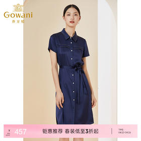 【三醋酸】乔万尼夏季新款进口三醋酸垂感连衣裙职场气质收腰EI2E755