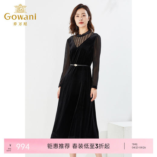 乔万尼丝绒长袖连衣裙重工蕾丝裙EI3E210 商品图0