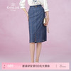 乔万尼牛仔裙新款a字裙休闲减龄EM2D870 商品缩略图0