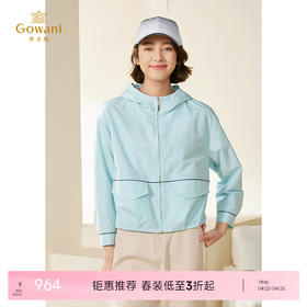 乔万尼外套女春秋款双面穿短外套减龄显瘦休闲EM3B399