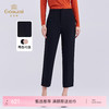 【两色可选】乔万尼新品百搭气质通勤哈伦九分裤烟管裤ED3F248 商品缩略图0