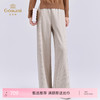 乔万尼冬新品宽松舒适亲肤分割拼接设计松紧腰直筒裤ED4F722 商品缩略图0