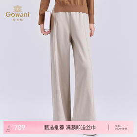 乔万尼冬新品宽松舒适亲肤分割拼接设计松紧腰直筒裤ED4F722