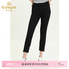乔万尼新款休闲黑色显瘦铅笔裤时尚百搭修身显腿长九分休闲裤ES3F530 商品缩略图0