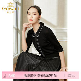 乔万尼新款针织衫女柔糯亲肤订钻设计中袖领结减龄EI2M820