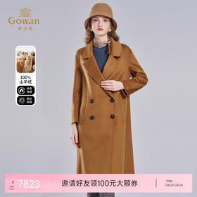 【100%羊绒】乔万尼新款100%山羊绒大衣高级感毛呢外套ET4A926