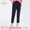 乔万尼裤子女宽松九分阔腿裤高腰显瘦西装料哈伦裤EN1F912 商品缩略图0