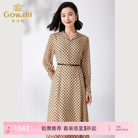 乔万尼新品100%桑蚕丝真丝修身波点连衣裙ET2E288