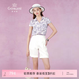 乔万尼真丝衬衫女新款夏季19mm重磅桑蚕丝上衣ET2C231