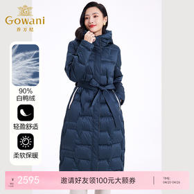 乔万尼羽绒服女冬季新款中长款收腰ET4T991