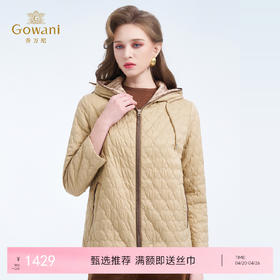 乔万尼新品冬爱心绗缝休闲感连帽宽松撞色复古棉服外套ED4K749
