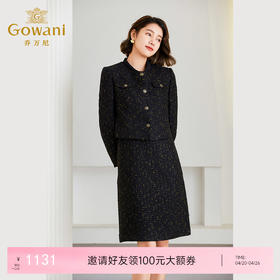 乔万尼小香风绵羊毛连衣裙粗花呢拼接设计ET4E886