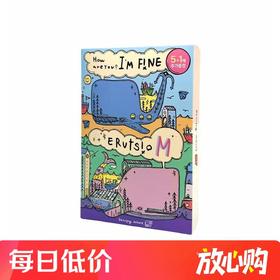 诞兴薇小鲸鱼补水面膜（保湿粉色）