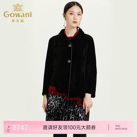 乔万尼冬季新款水貂皮草气质显瘦大衣中长款外套女ES4P402