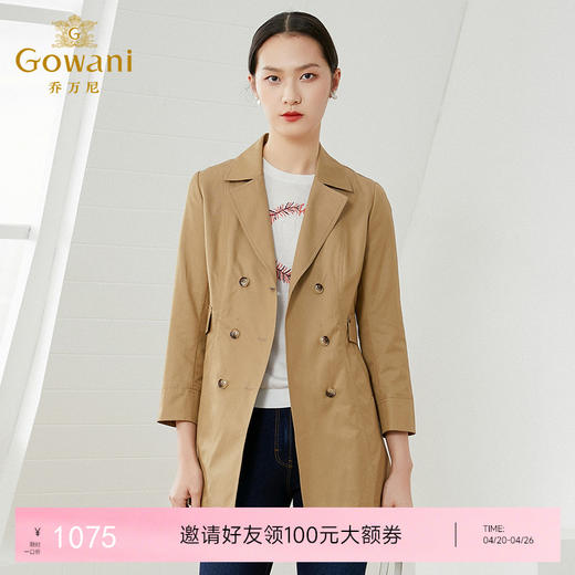 【两色可选】乔万尼西装外套女春休闲设计感小众新款薄款英伦风高级感大码EI1B921 商品图0