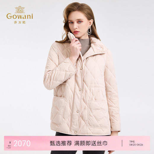 【鹅绒】乔万尼新品休闲绗缝抽绳收腰翻领简约白鹅绒短款羽绒服ED4T839 商品图0