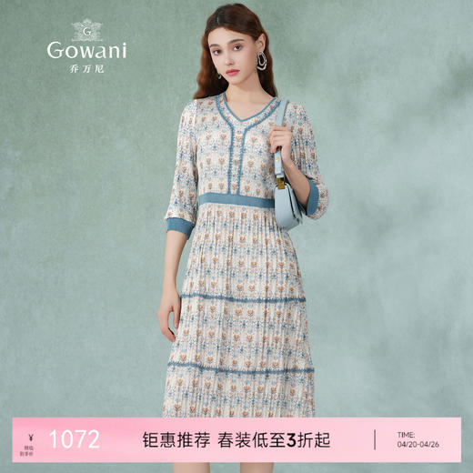 乔万尼连衣裙新款高级感压褶显瘦EM2E823 商品图0