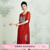 乔万尼夏假两件中国风印花宽松喜宴红真丝桑蚕丝连衣裙女EN2E615 商品缩略图0