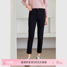 乔万尼磨毛铅笔裤新品显瘦黑色休闲裤ET4F816