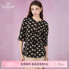 乔万尼夏装宽松时尚气质印花桑蚕丝衬衫短袖上衣真丝EN2C579