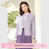 乔万尼短款小香风外套女新款高级精致感气质紫色EF3B821 商品缩略图0