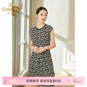 乔万尼夏季新款重磅真丝连衣裙无袖收腰EI2E799