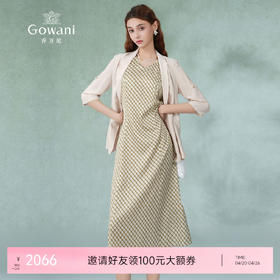 乔万尼真丝连衣裙时尚套装夏新款EM2G808