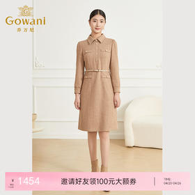 乔万尼绵羊毛小香风收腰设计连衣裙新品ET4E966