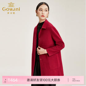 【绵羊毛】乔万尼冬季羊毛毛呢外套红色气质翻领短款毛呢大衣EB4A047