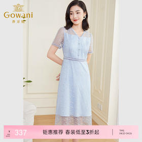 乔万尼连衣裙新款法式经典款小个子气质收腰蕾丝DF2E423