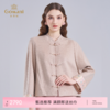 乔万尼新品新中式东方美学盘扣羊毛驼绒混纺短款大衣ED4B756 商品缩略图0