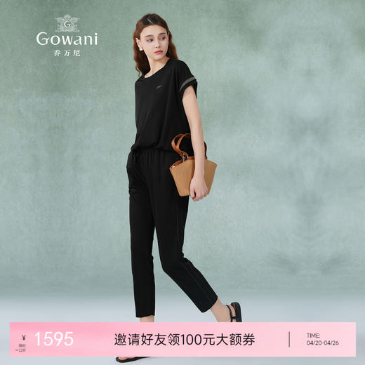 乔万尼两件套裤装高级感夏新款休闲运动风EM2G756 商品图0