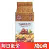 天仁道乌汶府茉莉香米1kg/袋 商品缩略图0