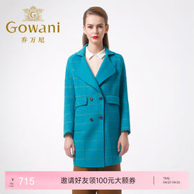乔万尼百搭优雅羊毛呢大衣中长款E154A259