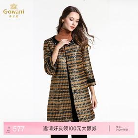 乔万尼冬季毛呢外套简约时尚经典格纹中长款羊毛呢子大衣E144A857