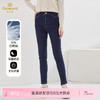 乔万尼冬季新款羽绒牛仔裤弹力百搭舒适保暖百搭EI4F653 商品缩略图0
