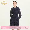 乔万尼秋装新款女气质流行长袖中长款连衣裙收腰显瘦碎花裙ES3E537 商品缩略图0